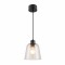 Pendul sfera GoodHome Calume, design modern, 1xE27, cablu reglabil
