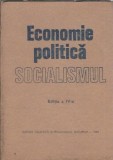 Economie politica Socialismul Nicolae Constantinescu Carte Editura Didactica Pedagogica 1980 Filosofie Educatie