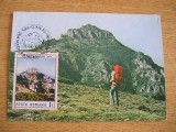 C12 - maxima Romania - tematica turism 2 - prima zi a emisiunii sau expozitii, Romania de la 1950, Natura