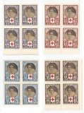 |Romania, LP 165/1945, Crucea Rosie, bloc 4, MNH