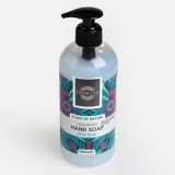 Sapun lichid pentru maini si corp, 500 ml, aroma White Musk, cu dispenser, CMCLASS