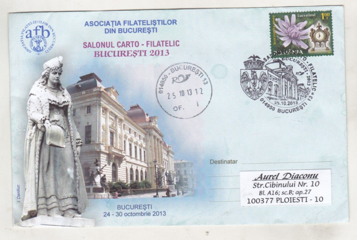 bnk fil Plic ocazional Salon carto-filatelic Bucuresti 2013