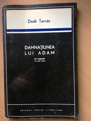 Damnatiunea lui Adam-Deak Tamas foto
