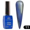 Oja semipermanenta Rainbow Laser Cat Eyes 8ml, 11