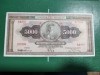 GRECIA 5000 DRAHME 1932 SUPERBA
