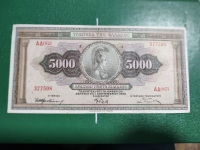 GRECIA 5000 DRAHME 1932 SUPERBA foto
