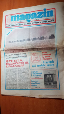 magazin 29 iunie 1985-articol si foto statiunea olimp foto