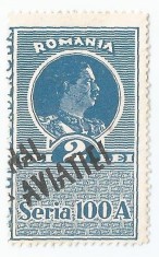 *Romania, lot 1119 cu 1 timbru fiscal de aviatie, 1936, NG