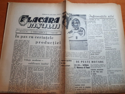 flacara iasului 29 noiembrie 1964-teatrul national iasi foto