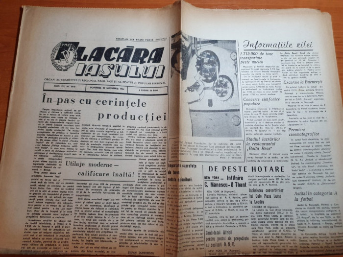 flacara iasului 29 noiembrie 1964-teatrul national iasi