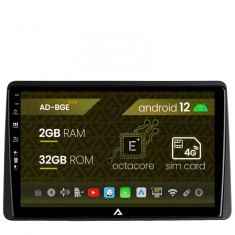 Navigatie Dacia Duster (2018-2021), Android 12, E-Octacore 2GB RAM + 32GB ROM, 10.1 Inch - AD-BGE10002+AD-BGRKIT374