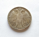 Grecia - 30 Drahme 1964, Europa, Argint