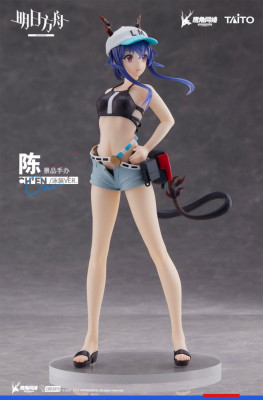 Arknights Coreful PVC Statue Ch&amp;#039;en Swimwear Ver. 18 cm foto