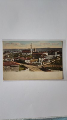 CARTE POSTALA RUSE CARTIERUL TURCESC TRIMISA DE ZIARISTUL A.RANETTI,FRATELE LUI GEORGE RANETTI PICOLO,CATRE SOTIA SA-1915. foto