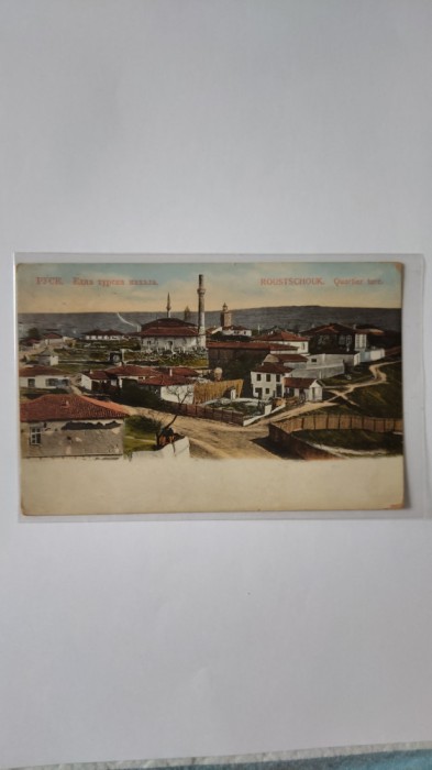 CARTE POSTALA RUSE CARTIERUL TURCESC TRIMISA DE ZIARISTUL A.RANETTI,FRATELE LUI GEORGE RANETTI PICOLO,CATRE SOTIA SA-1915.