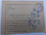 Document , policlinica Cluj Napoca