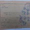 Document , policlinica Cluj Napoca