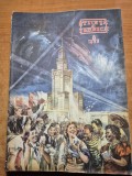 stiinta si tehnica august 1955 - aparatul de radio romanesc serenade