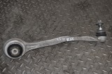 Braț curbat st&acirc;nga față MERCEDES-BENZ S W222, V222, X222 2017 11811107
