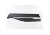 Bandou usa spate MG HS, 11.2020-10.2024, partea stanga, original,