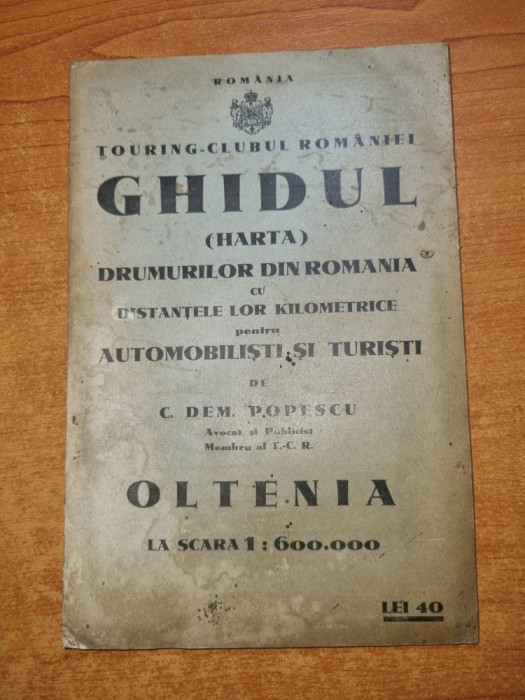 OLTENIA -harta drumurilor din romania pentru automobilisti si turisti-anii &#039;30