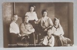 FAMILIA DUCELUI DE SACHSEN - ALTENBERG , CARTE POSTALA ILUSTRATA , MONOCROMA, NECIRCULATA , INCEPUTUL SEC. XX