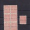 ROMANIA 1943 FISCALE IMPOZIT EXCEPTIONAL PENTRU APARAREA TARII BLOC 6+1 MNH