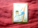 Serie 1 valoare Japonia 1986 - Sport - Competitie Nationala Gimnastica, Nestampilat