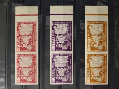 JERTFA LUI ION MOŢA ŞI VASILE MARIN: 25 DE ANI - perechi MNH foto