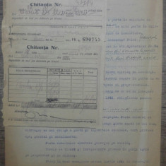 Contract de inchiriere/ General Gheorghe Liteanu, 1944, Bucuresti