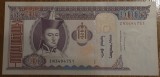 100 tugrik 2014, Mongolia, replacement (seria Z)