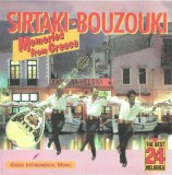 Various - Sirtaki&bull;Bouzouki (Memories From Greece), CD