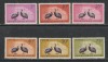 Guinea 1961 - Pasari 6v MNH, Nestampilat