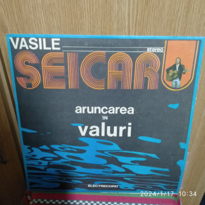 -Y- VASILE SEICARU - ARUNCAREA IN VALURI - DISC VINIL LP foto