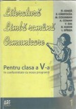 Limba literatura comunicare clasa a V-a Editura Art 2009 Fl. Ionita Carti pentru elevi Lectura scolara