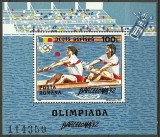 1992 - Jocurile Olimpice Barcelona, colita neuzata