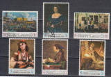 A12 S3 7 - Timbre foarte vechi - Yemen - pictura, Arta, Stampilat