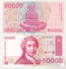 Bnk bn Croatia 50000 dinari 1993 unc