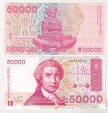 bnk bn Croatia 50000 dinari 1993 unc