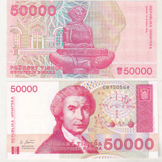 bnk bn Croatia 50000 dinari 1993 unc