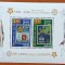 SRI-LANKA-OMAGIU-&#039;EU-CEPT- 2006-A50a. anivers&#039;&#039;- ColitaMNH nestamp.