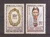 Congo 1963 - 6 serii, 12 poze, MH (vezi descrierea), Nestampilat