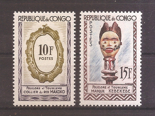 Congo 1963 - 6 serii, 12 poze, MH (vezi descrierea)