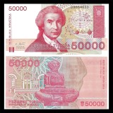 CROATIA 50000 / 50.000 DINARI / DINARA 1993 , P-23a , UNC , necirculata