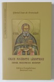 CALEA POCAINTEI LAUNTRICE - JURNAL DUHOVNICESC NEEDITAT de SFANTUL IOAN DE KRONSTADT , 2025