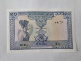Laos 10 Kip 1962 Noua