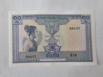 Laos 10 Kip 1962 Noua foto