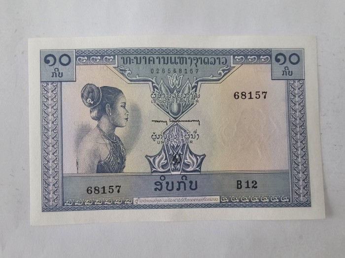 Laos 10 Kip 1962 Noua