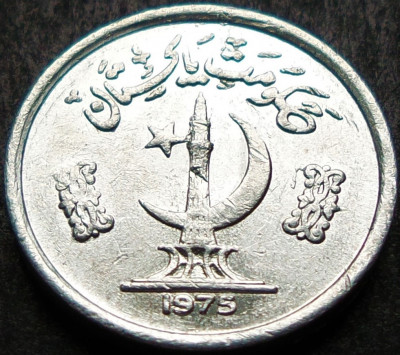 Moneda exotica 1 PAISA - PAKISTAN, anul 1975 * cod 1569 A foto