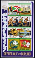 DB1 Burundi Centenar UPU 1974 MS MNH